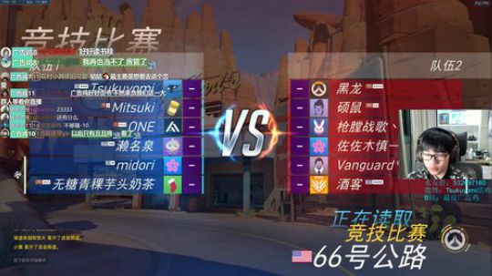 广告鸡：想念大家ggj 2018-05-04 21点场