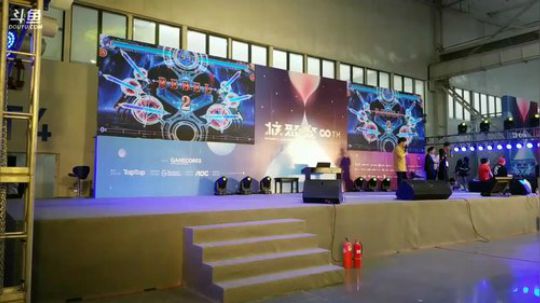 白小lee发布了一个斗鱼视频2018-05-05