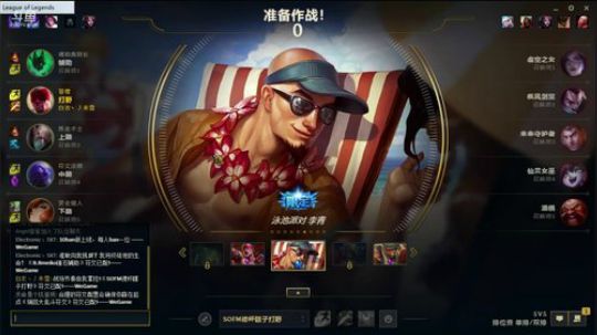 虾蒸鱼2759的直播间 2018-05-02 23点场