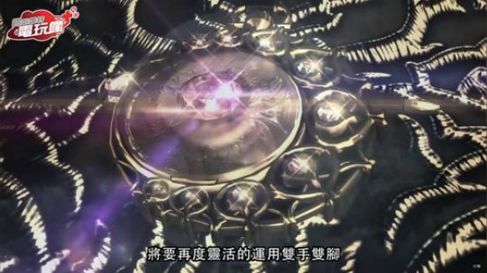 【MUGEN】我叫张大炮， 关注下 2018-05-05 01点场