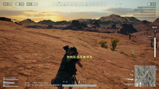 绝不死在轰炸区 2018-05-04 20点场