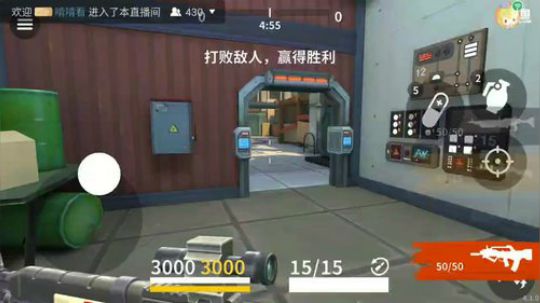 吃鸡游戏 and guns of boom 2018-05-05 00点场