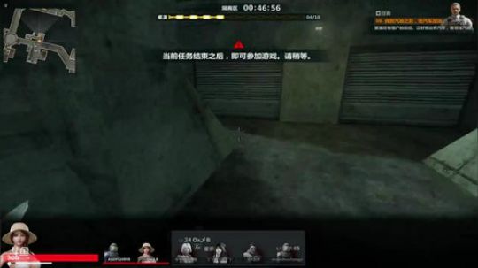 [TNT] 神一般的主播带着神一般的队友 2018-05-03 19点场