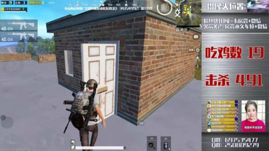 【最强10指1V4冲王牌】全网第一女枪神 2018-05-04 20点场