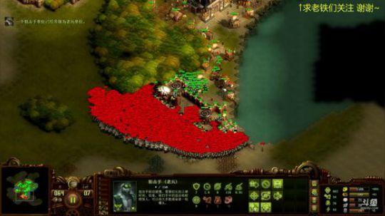 亿万僵尸370% 2018-05-04 23点场