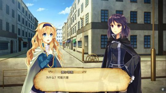 视觉小说《fault》 2018-05-05 21点场