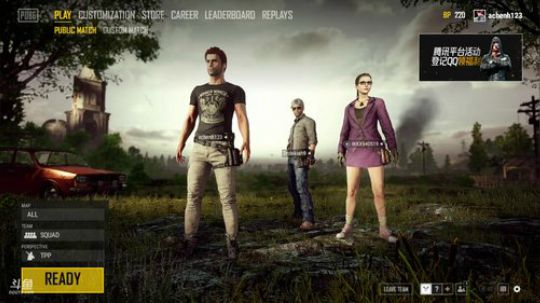 【啊城直播】绝对求生狙祌是怎样炼成 2018-05-05 01点场