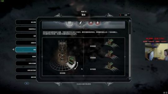 【狐半仙】嘉年华回归！ 2018-05-05 02点场