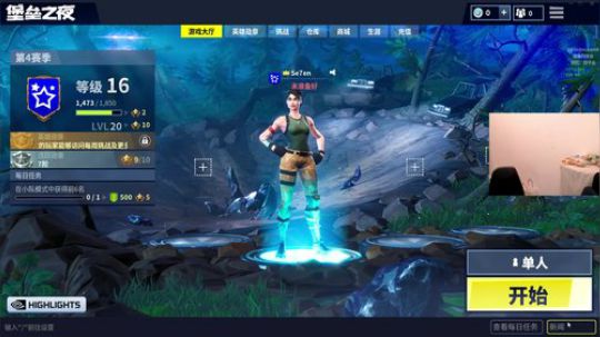 【梦龙】国服冲榜 萌新导师 2018-05-05 20点场