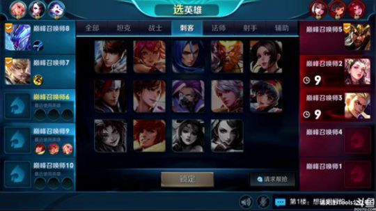 为白立场发布了一个斗鱼视频2018-05-06