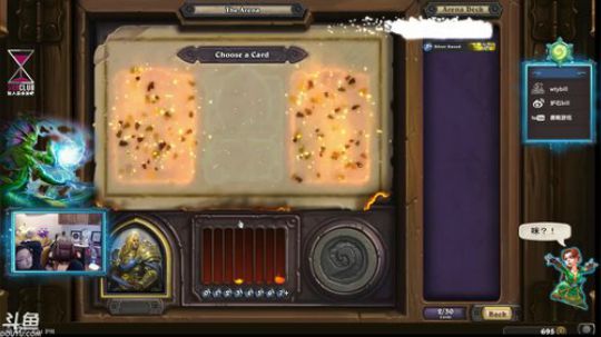 RPGseven发布了一个斗鱼视频2018-05-06