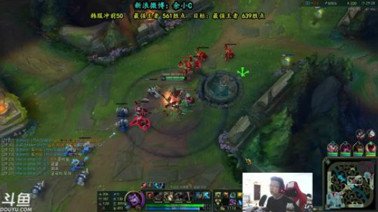 余小C：韩服已王者！冲击韩服前50！！ 2018-05-06 14点场