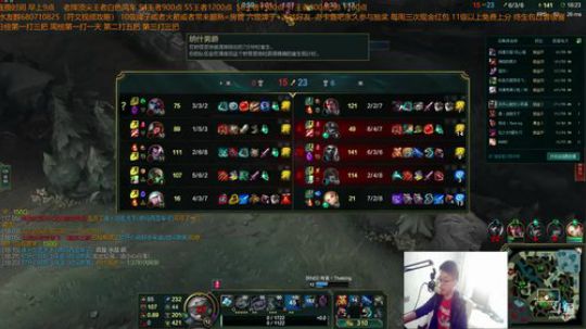 国服第一小鱼人+艾克 白色风车！！！！ 2018-05-05 10点场