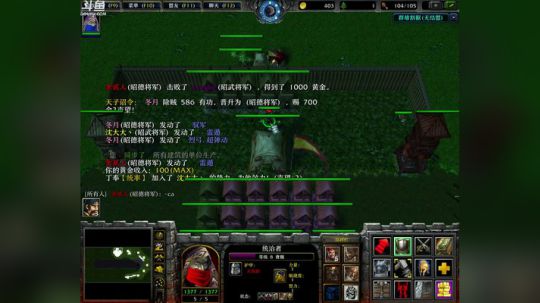 Pomidor :v (Cys. 2018-05-06 10点场