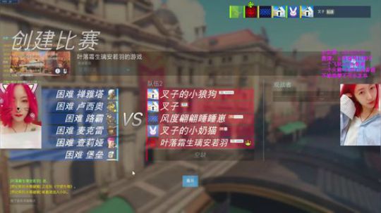 【叉子】白金框宗师天使姐姐 2018-05-05 21点场