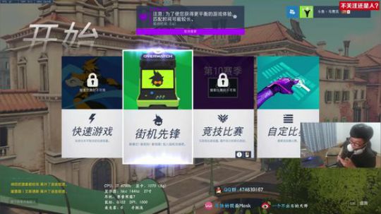 【马赛克】这麦克雷灵性吗 2018-05-05 22点场