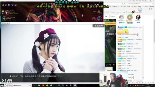 余小C：晚上22点抽6666现金大奖！！ 2018-05-06 00点场