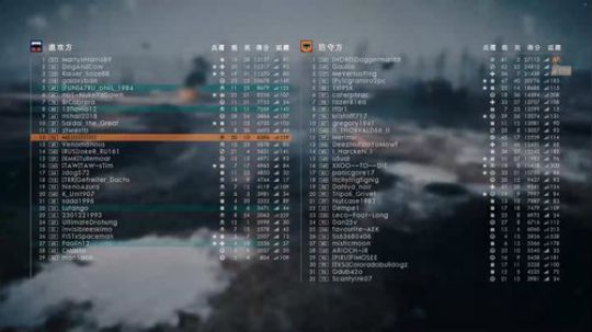 打一会进攻 2018-05-06 20点场