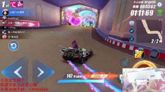 佛系少女随缘手法。滴滴滴 2018-05-05 21点场
