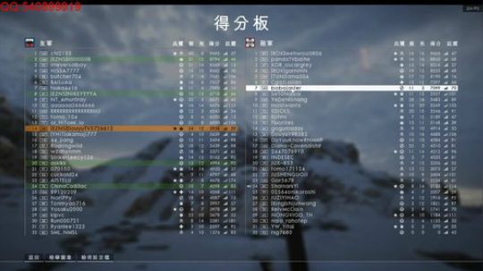 疯狂的战地永动机~~ 2018-05-04 22点场