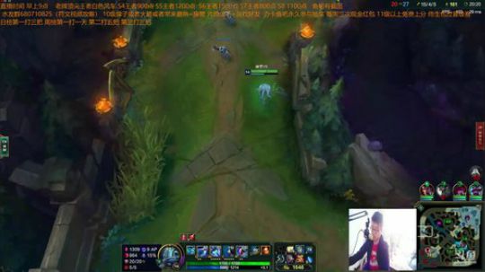 国服第一小鱼人+艾克 白色风车！！！！ 2018-05-06 10点场