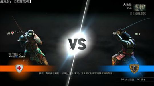 【杰克】荣耀战魂周末免费开放 2018-05-06 13点场