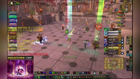 战网实名妹子好友即将突破一百人 2018-05-04 17点场