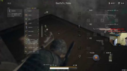 【狐半仙】盐城BKL网咖线下直播！ 2018-05-05 23点场