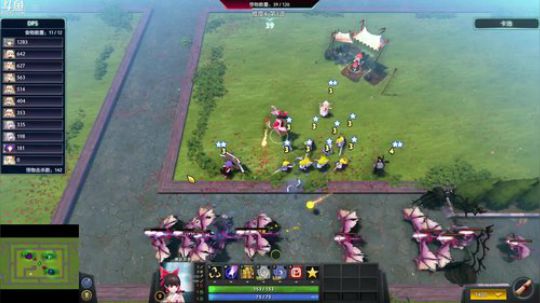 Pomidor :v (Cys. 2018-05-06 14点场