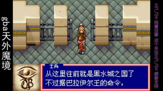 也只能怀旧了~ 2018-05-04 13点场