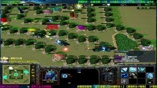 【岩】网易地图全自动点播 了解一下 2018-05-06 16点场