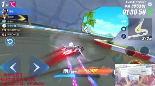 佛系少女随缘手法。滴滴滴 2018-05-05 14点场