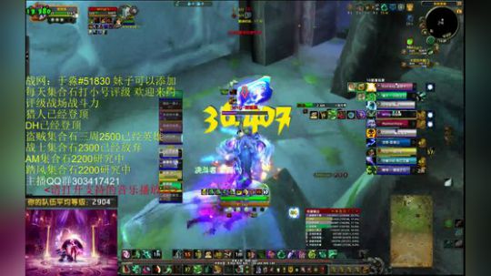 战网实名妹子好友即将突破一百人 2018-05-06 14点场