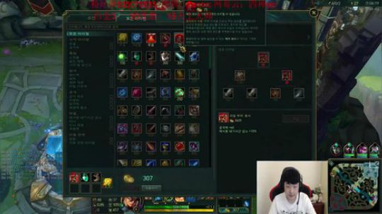 四神：韩服白金3 23连胜15天上大师 2018-05-05 21点场