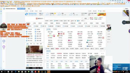 国服第一小鱼人+艾克 白色风车！！！！ 2018-05-05 08点场