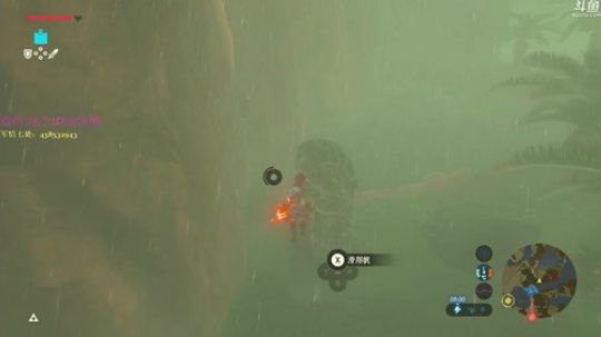 【ID】塞尔达距离通关还差32天 2018-05-06 11点场