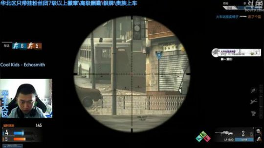 +胖怎么了！ 2018-05-06 11点场