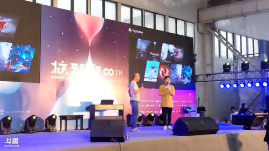 国妹❤核聚变，我来了～！ 2018-05-05 13点场