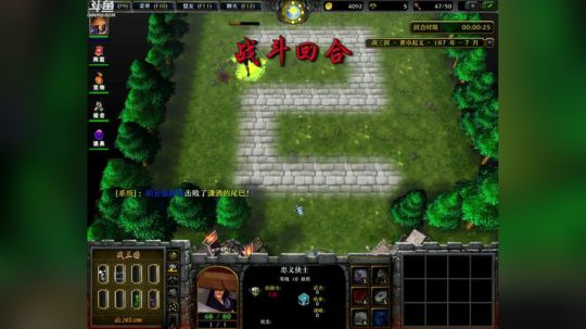 Pomidor :v (Cys. 2018-05-06 18点场