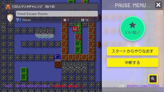 4裤全输发布了一个斗鱼视频2018-05-06