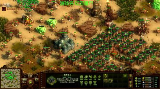 我在斗鱼看荣耀洋洋直播主机游戏