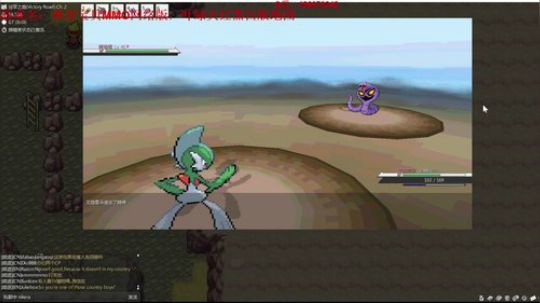 一起来捉神奇宝贝吧~网络版叶绿宝石 2018-05-05 15点场