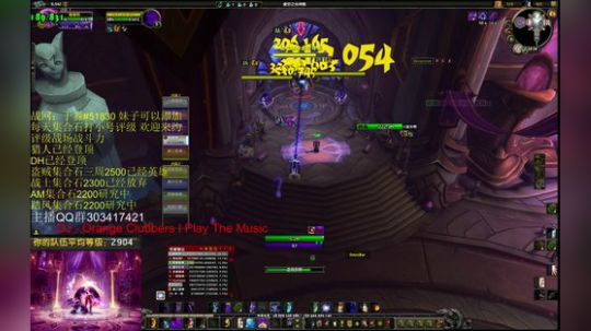 战网实名妹子好友即将突破一百人 2018-05-04 19点场