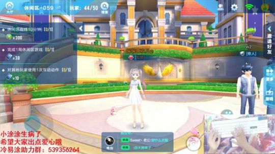 佛系少女随缘手法。滴滴滴 2018-05-05 19点场