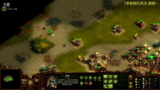 亿万僵尸370% 2018-05-05 14点场