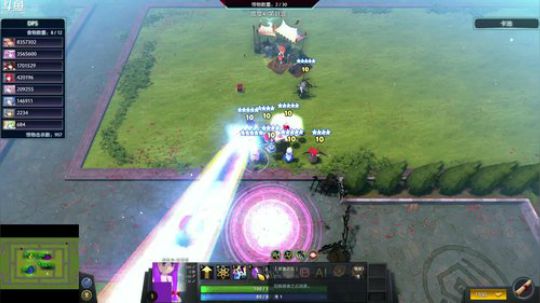 Pomidor :v (Cys. 2018-05-06 16点场