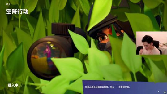 【梦龙】国服冲榜 萌新导师 2018-05-05 18点场