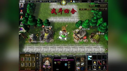 Pomidor :v (Cys. 2018-05-06 08点场