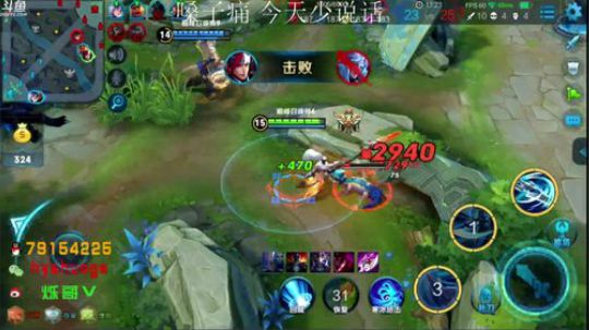 巅峰赛！了解一下 2018-05-06 19点场
