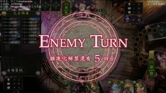 【影之诗】细细 2018-05-05 22点场